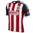 /products/jersey-chivas-2013-2014/